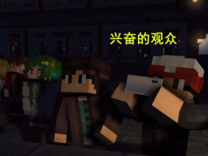 我的世界高手自制胖五火箭分享，能成功复制长征五号起飞吗截图