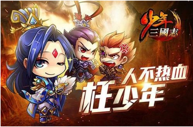 少年三国志通天试炼最新攻略一览，无脑通关必备截图