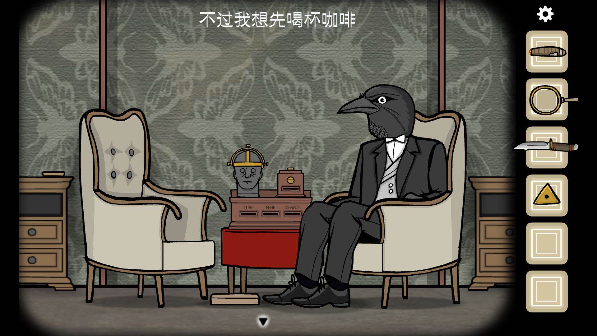 如果通过乌鸦先生谜题 逃离方块悖论咖啡怎么做截图