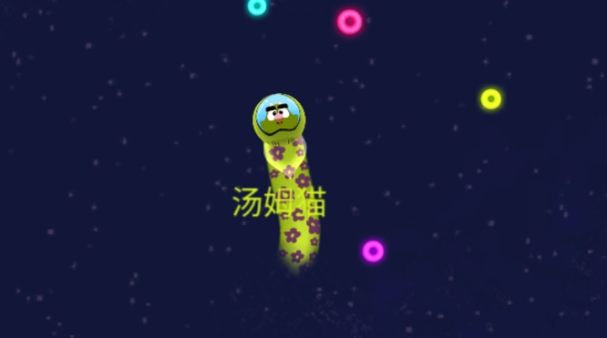 超值皮膚免費拿：我的湯姆貓2太空軌跡怎么換顏色截圖