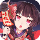 陰陽(yáng)師櫻花奇譚攻略，限定皮膚上線截圖