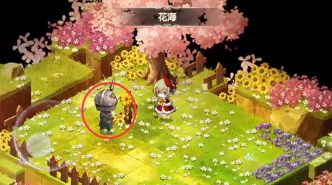 制作组恶意？细思极恐的渣男！宝石研物语一周目狄克在哪里截图