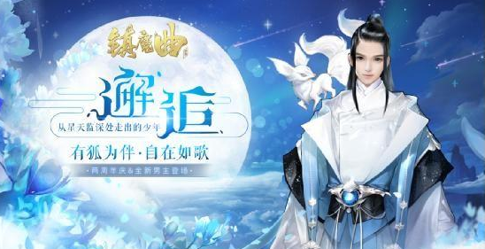鎮(zhèn)魔曲星策怎么樣？星策戰(zhàn)斗特色介紹截圖