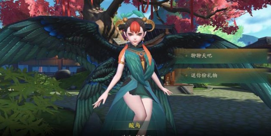 神都夜行錄酸與怎么樣？妖靈酸與故事介紹截圖