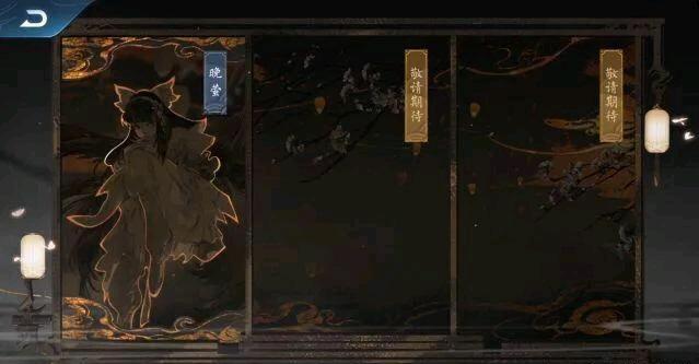 王者荣耀snk皮肤有哪些？王者荣耀snk皮肤爆料截图
