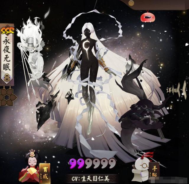 陰陽師SP青行燈怎么樣？SP青行燈和聯(lián)動(dòng)一起上能入手嗎截圖
