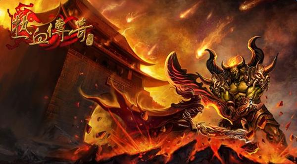 熱血傳奇哪里升級(jí)最快？新手升級(jí)寶地推薦截圖
