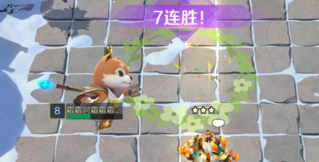 戰(zhàn)歌競技場陣容選擇推薦：吃雞必備對局思路截圖