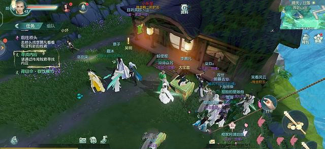 花与剑吴明宝盒位置在哪？吴明宝盒攻略截图