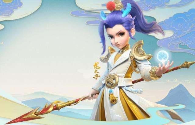 梦幻西游三维版龙宫宝宝推荐 65级之前龙宫带什么宝宝？截图