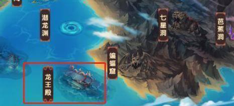 造夢無雙蝙蝠窟怎么打，終極BOSS是蝙蝠石像截圖