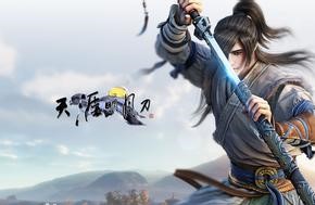 天涯明月刀核白攻略，核白阵容该如何选择截图
