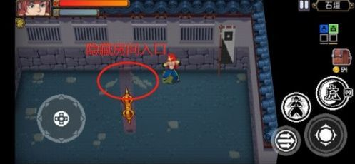 战魂铭人阿修罗攻略 阿修罗打法技巧分享截图