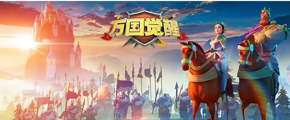 万国觉醒争分夺秒攻略，传奇指挥官雕塑等你来截图