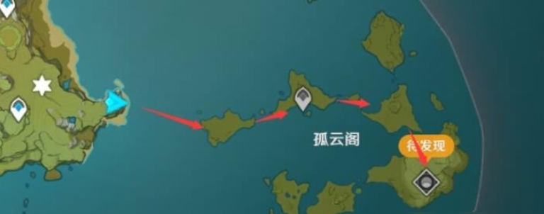 原神孤云阁怎么去 孤云阁进入方法介绍截图