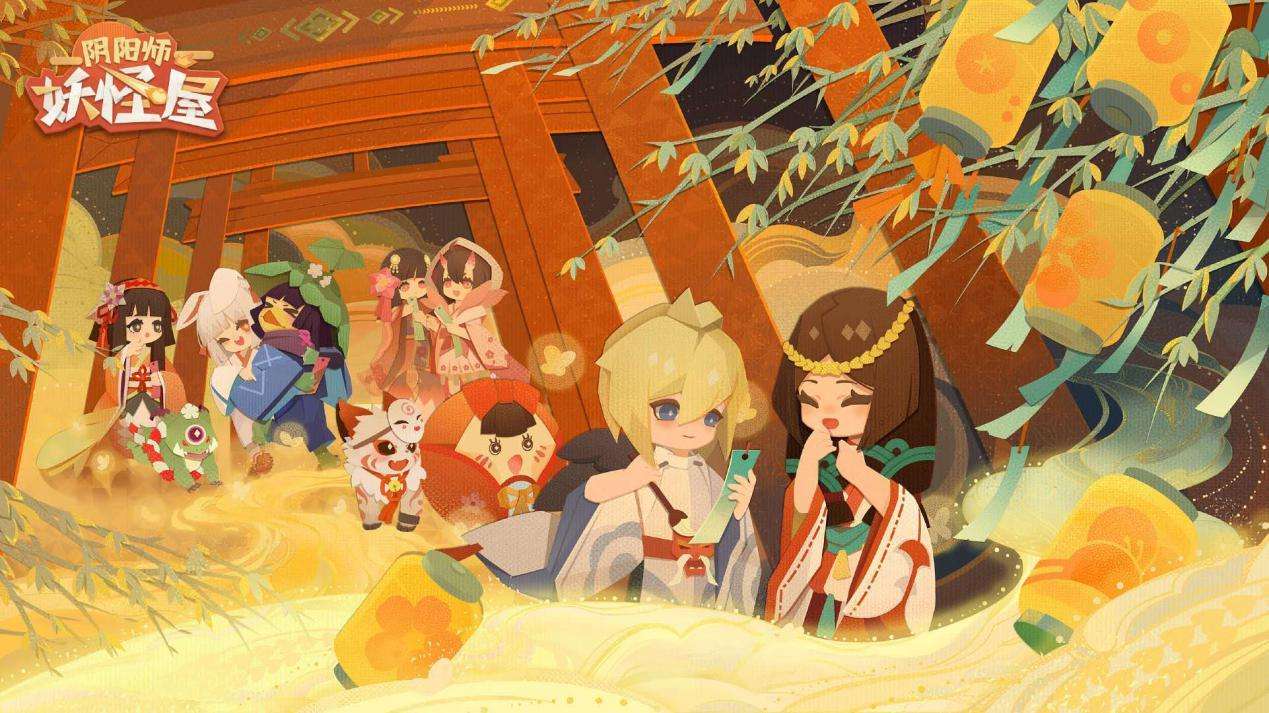 阴阳师妖怪屋篝火晚会怎么弄，应该如何借火截图