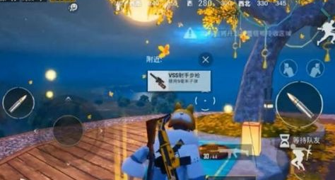 和平精英中秋節(jié)玩法有哪些？吃月餅玩登月，獎勵拿到手軟截圖