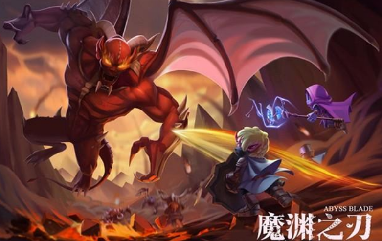 魔淵之刃打BOSS攻略，超強(qiáng)反甲讓你無懼近戰(zhàn)截圖