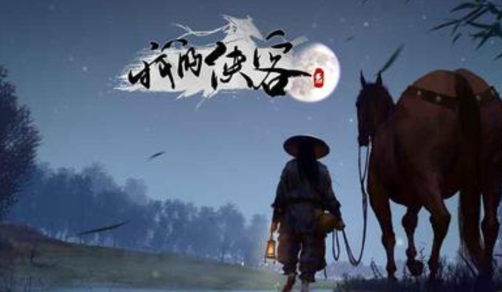 我的俠客隊(duì)友怎么選，三個(gè)比較不錯(cuò)的俠客推薦截圖