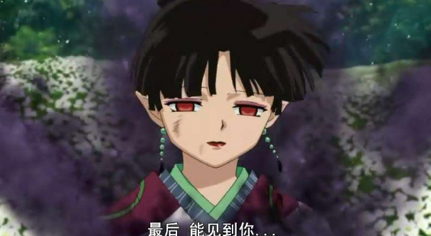 犬夜叉覺醒神樂怎么樣 角色屬性能力分析截圖