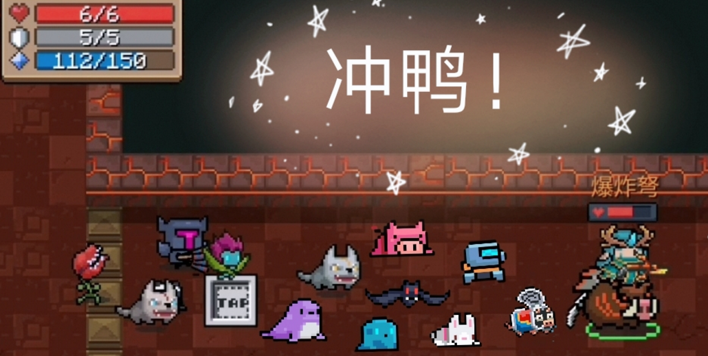 元?dú)怛T士寵物屬性介紹 德魯伊配合機(jī)甲更強(qiáng)力截圖