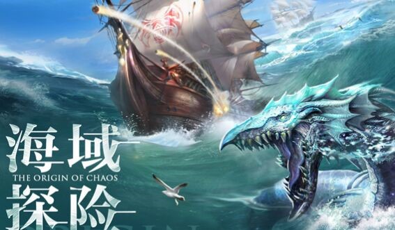 创世纪神体力获取攻略 创世纪神体力获取技巧分享截图