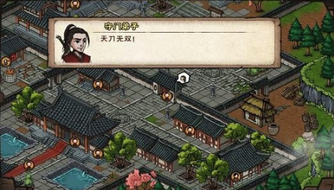 煙雨江湖秦舞陽多少戰(zhàn)力能打 秦舞陽打法分享截圖
