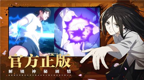 一人之下手游魔影七號列車如何打 副本通關技巧截圖