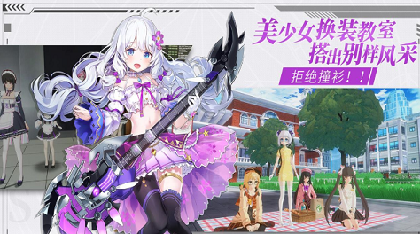 零界之痕交易所怎么玩 交易所入門教程截圖
