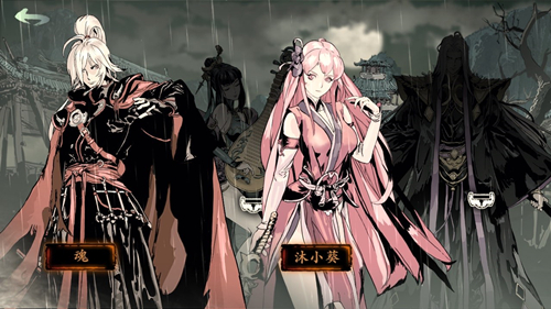 影之刃3魔弦攻略 魔弦技能搭配和連招介紹截圖