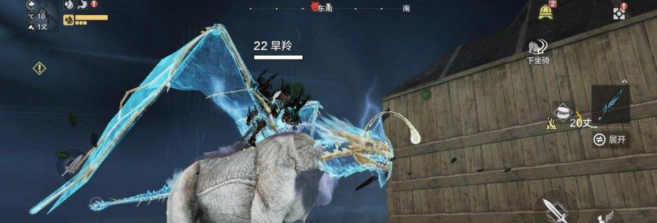 妄想山海百年异兽哪个好打 百年异兽打法详解截图