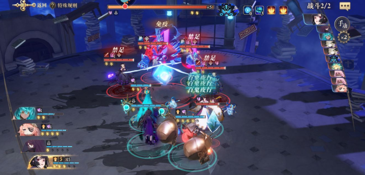 幻书启世录异装拉莱耶怎么玩 异装拉莱耶玩法详解截图