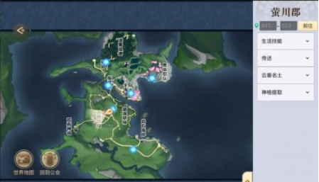 天谕狂暴驼兽怎么做 狂暴驼兽玩法详解截图
