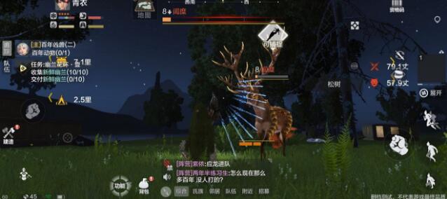 妄想山海破元印獲取指南 破元印獲得教程截圖