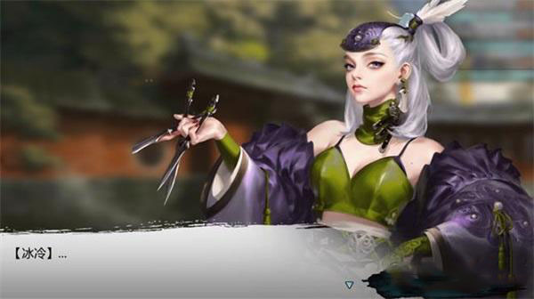 我的侠客新手开局攻略 手把手薅羊毛精准教学截图
