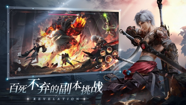 天諭什么材料值錢(qián) 這些高價(jià)值物品千萬(wàn)別扔截圖