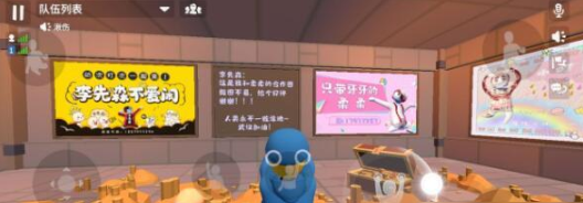 人类跌落梦境神牢奇遇攻略 神牢奇遇玩法详解截图