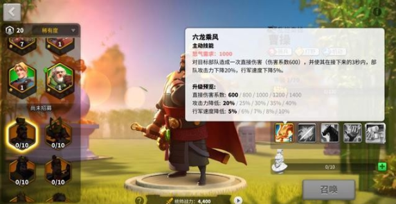 萬國覺醒氪金嚴重嗎 超全氪金項目詳解截圖