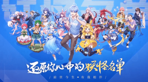 夢想新大陸兌換碼怎么用 夢想新大陸兌換碼使用指南截圖
