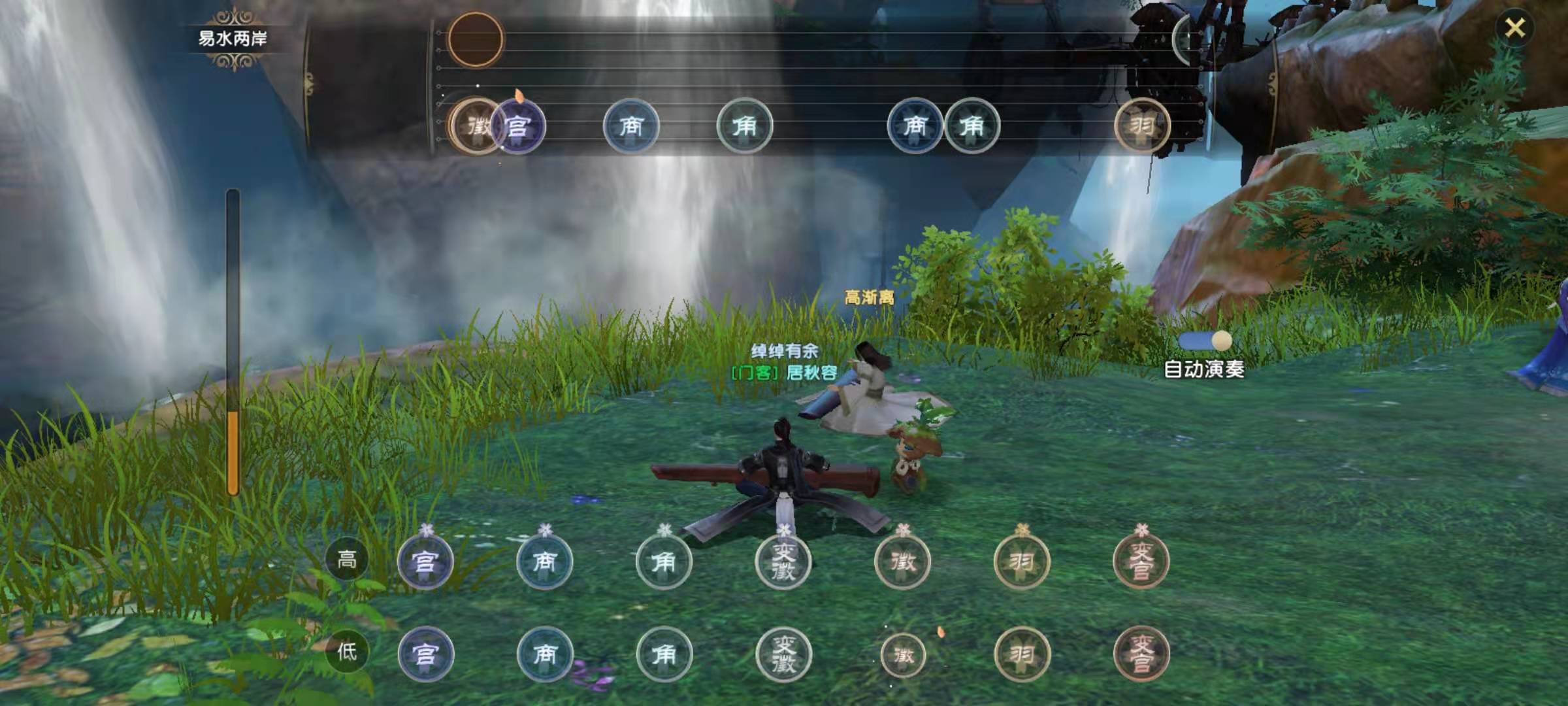 秦时明月世界乐师怎么加buff 乐师职业使用攻略 截图