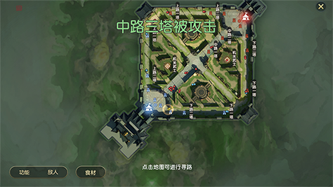 秦時明月世界幫戰(zhàn)哪個職業(yè)好 幫戰(zhàn)職業(yè)推薦截圖