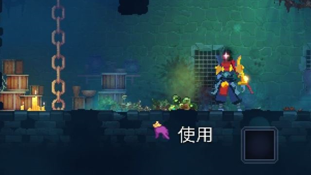 重生細胞符文獲得順序 符文獲得方法介紹截圖