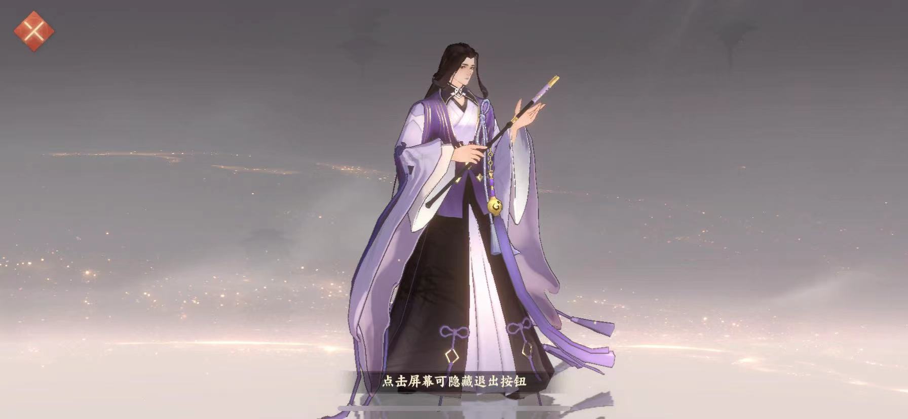 忘川風(fēng)華錄阮籍怎么樣 阮籍值得培養(yǎng)嗎截圖