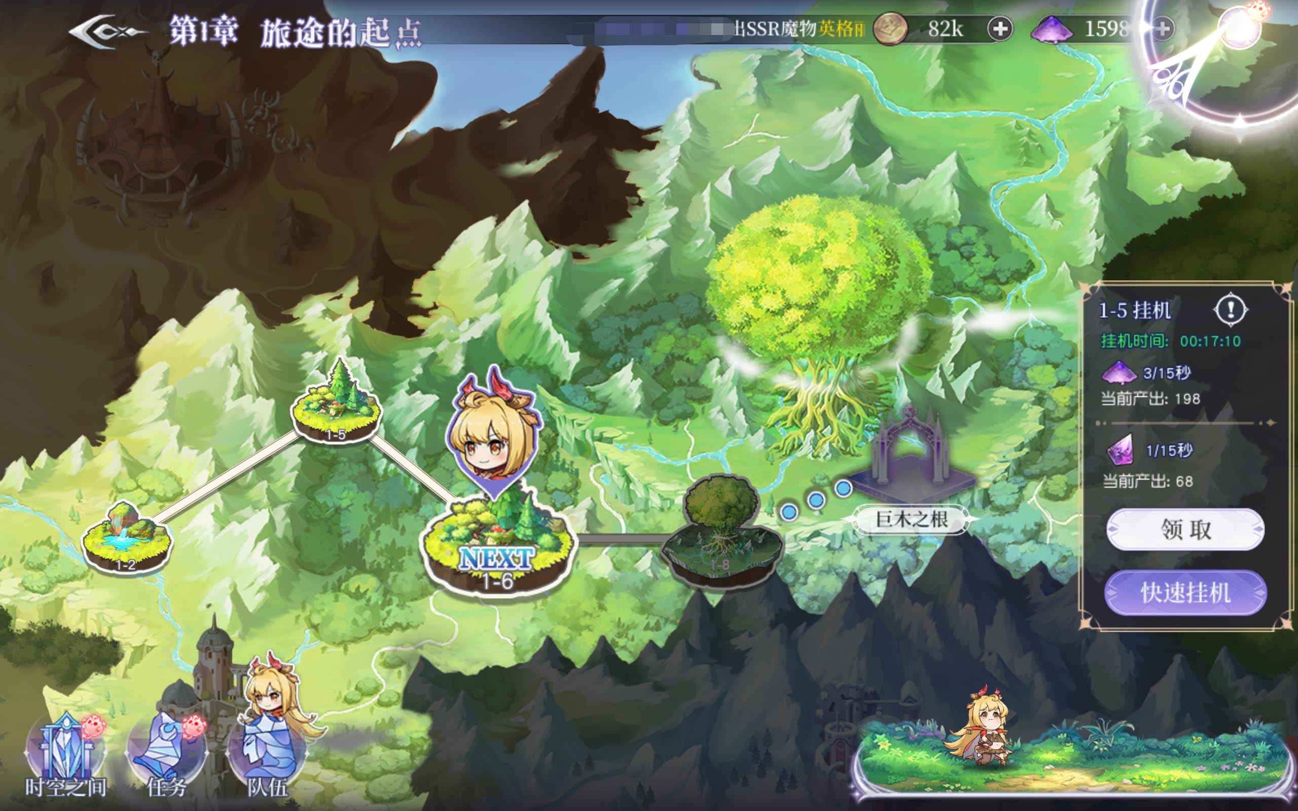 月神的迷宮好玩嗎 月神的迷宮玩法介紹截圖