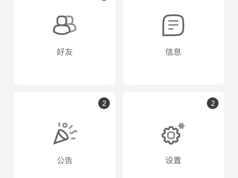 罗布乐思怎么获得礼包码 礼包码获取方法一览