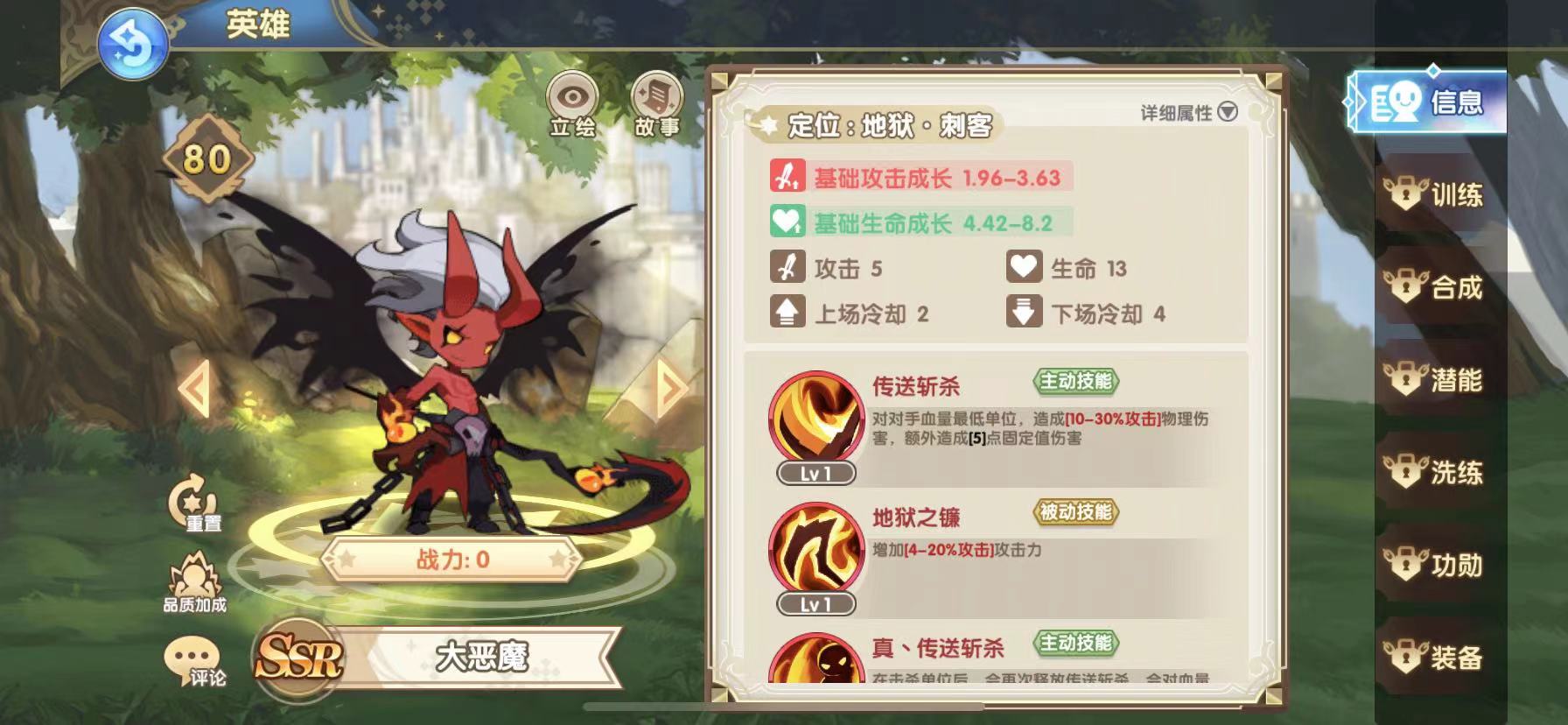 魔卡之耀2021最強(qiáng)卡組 最強(qiáng)卡組推薦