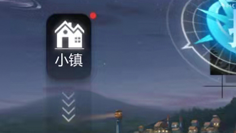 灵魂潮汐小镇巡查任务攻略 巡查任务要怎么做截图