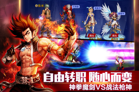 好玩的刀劍手游排行榜推薦2023