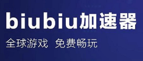 玩英雄联盟手游网络太卡怎么办 LOL手游卡顿解决方案截图