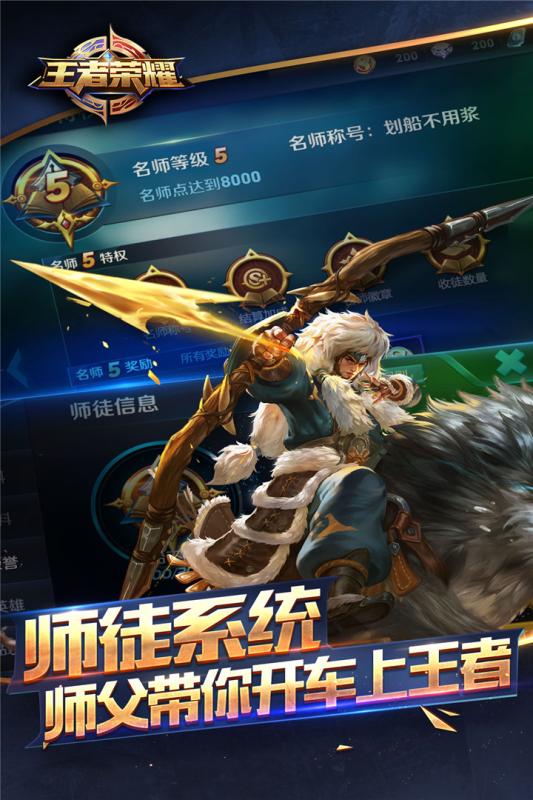 好玩的网上手游下载推荐
